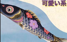 岩絵具の梅