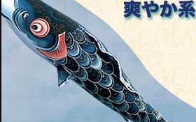 岩絵具の梅