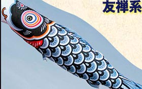 岩絵具の梅